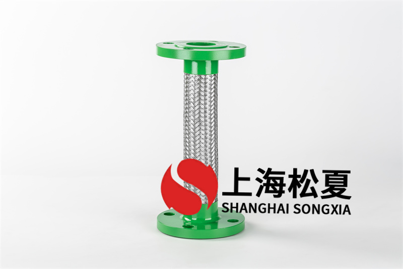不銹鋼金屬軟管能減少管道震動嗎？