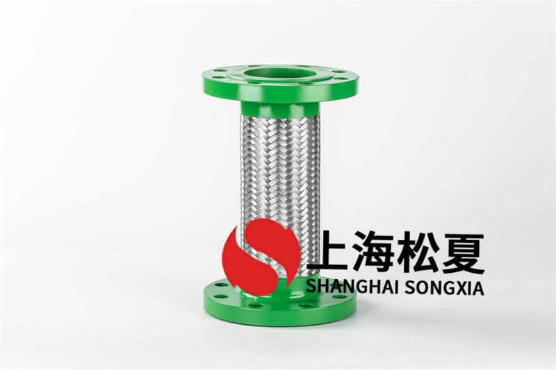304金屬軟管在管道中支撐架留意什么？