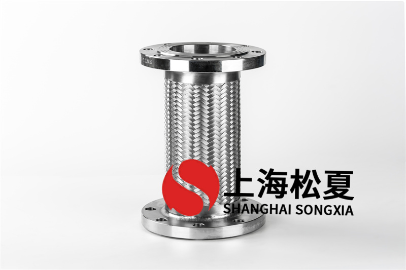 液壓機(jī)選用不銹鋼金屬軟管的優(yōu)勢都有哪些？