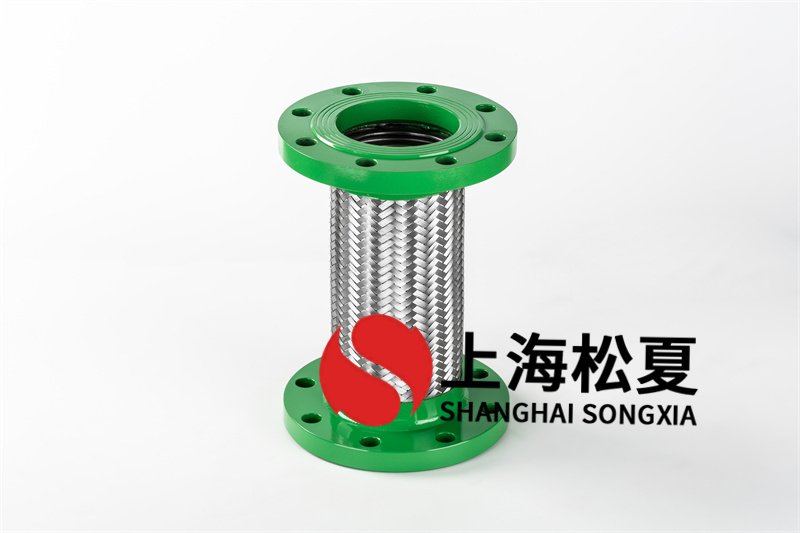 法蘭金屬軟管的耐腐蝕性如何？