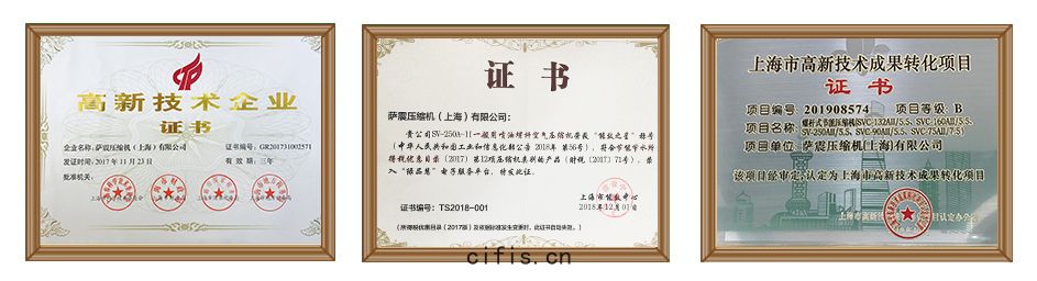 團隊照(zhào)片