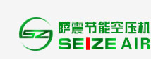 薩震節(jié)能空(kōng)壓機(jī)