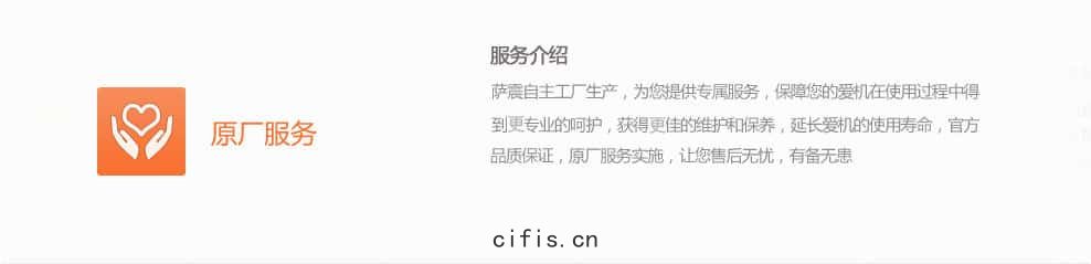 薩震空(kōng)壓(yā)機原(yuán)廠(chǎng)服務