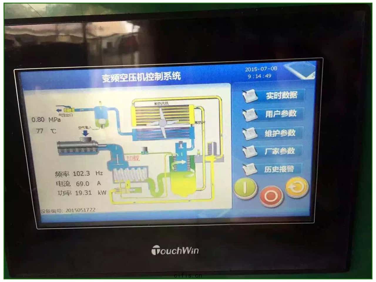 薩震永(yǒng)磁(cí)變(biàn)頻空壓(yā)機(jī)控(kòng)製麵(miàn)板