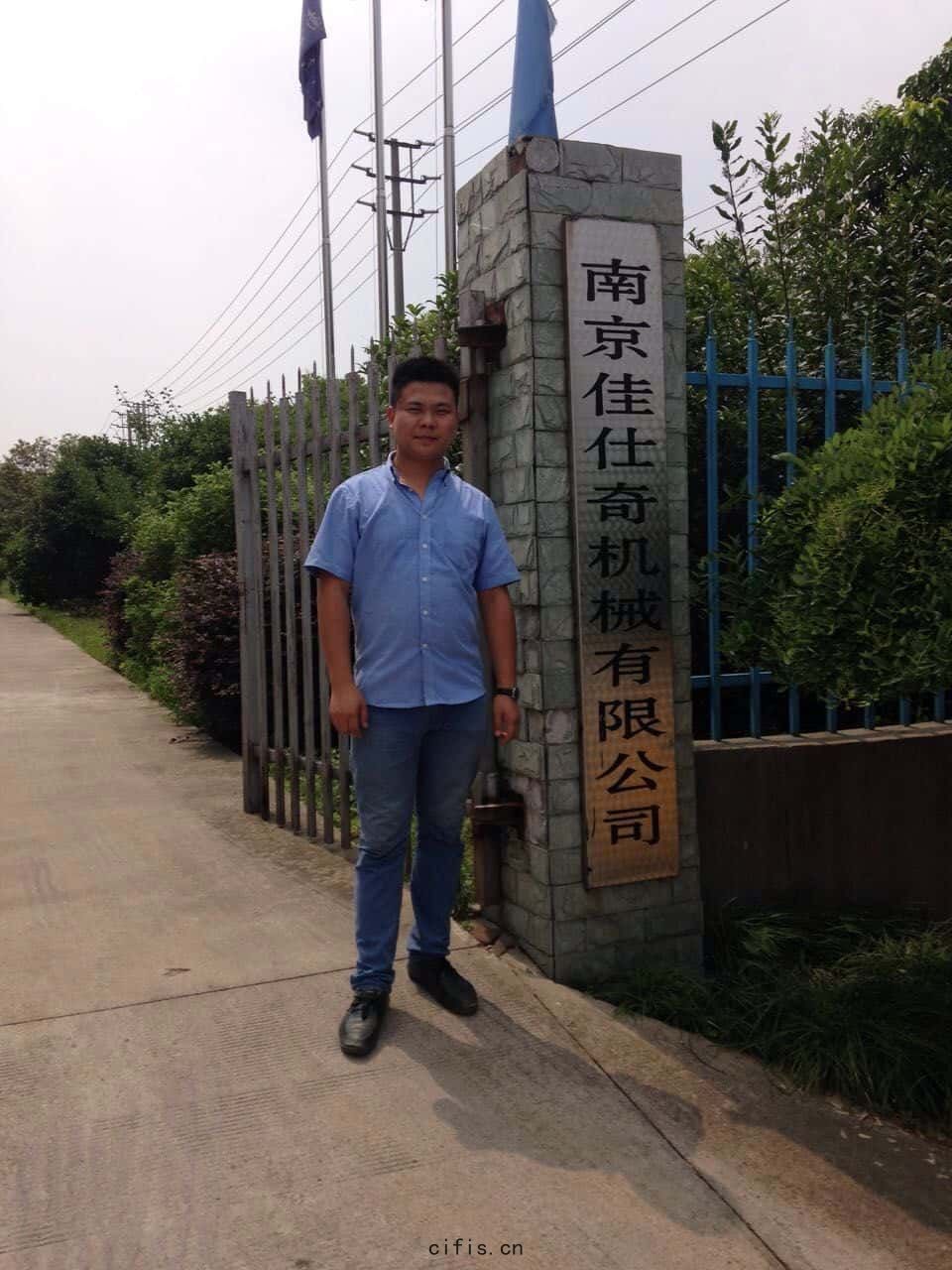薩震空壓(yā)機(jī)銷售(shòu)經理