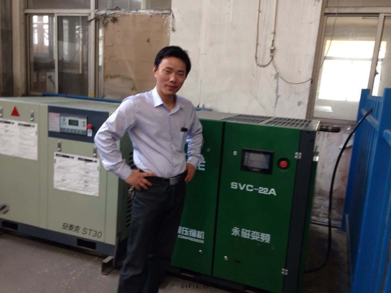 薩震永(yǒng)磁變(biàn)頻22kw空壓機(jī)