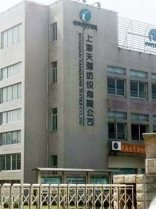 薩震客戶(hù)案(àn)例