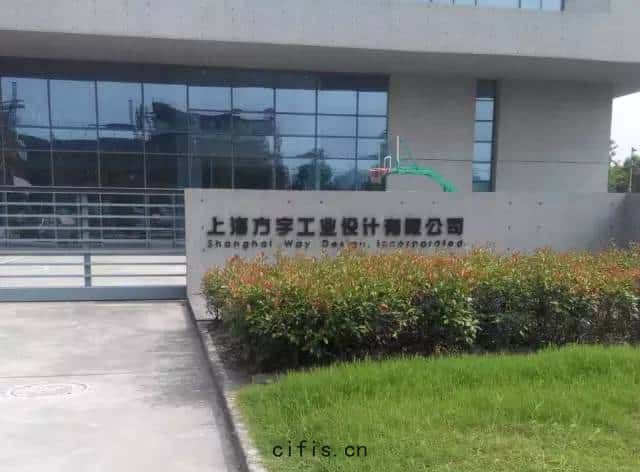 薩(sà)震空壓(yā)機客戶(hù)案例(lì)