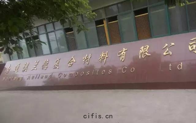 薩(sà)震空壓(yā)機客(kè)戶案例