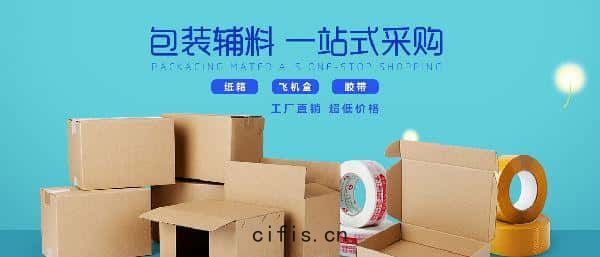 薩震(zhèn)節能空(kōng)壓機客戶產品(pǐn)