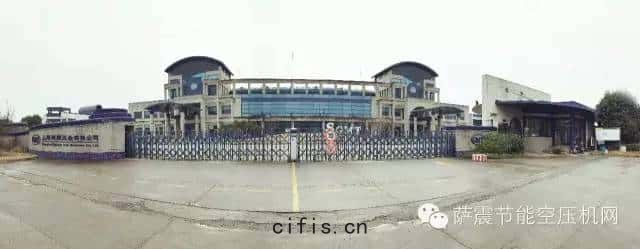 薩震(zhèn)永磁變頻(pín)空壓機客(kè)戶案(àn)例