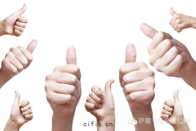 為(wéi)薩(sà)震(zhèn)節能空壓(yā)機點(diǎn)贊