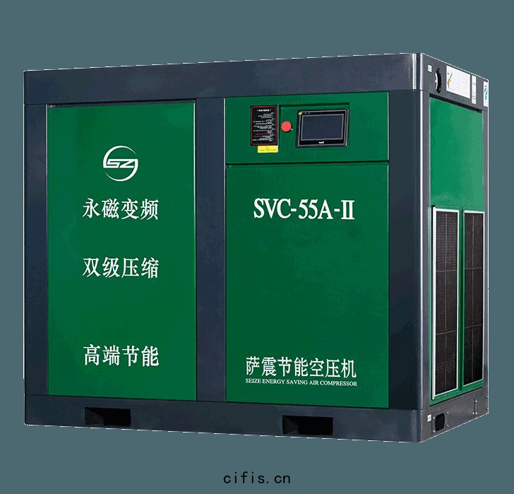 薩(sà)震55kw永磁變頻雙級壓縮螺杆(gān)空(kōng)壓(yā)機(jī)