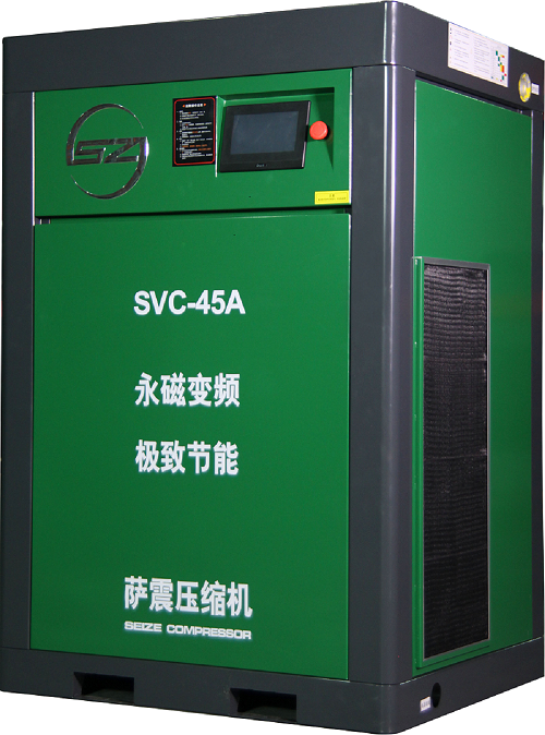 薩震(zhèn)45千(qiān)瓦永(yǒng)磁變頻空(kōng)壓機