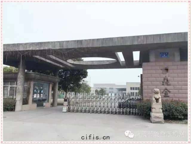 薩震(zhèn)空壓(yā)機節能客戶(hù)