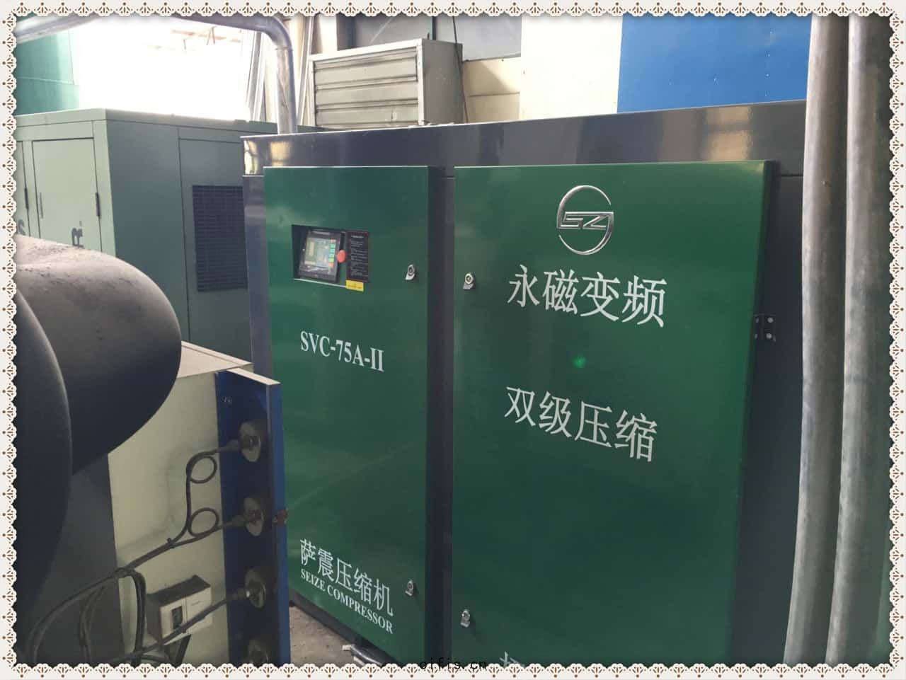 薩(sà)震(zhèn)永磁(cí)變頻空壓機SVC-75AII