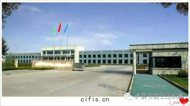 薩(sà)震節能空壓(yā)機(jī)