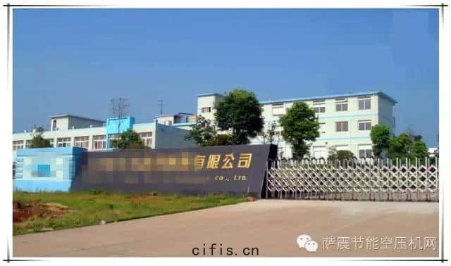 薩震(zhèn)空壓機(jī)客戶案例
