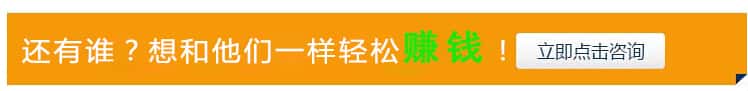 薩(sà)震(zhèn)節(jié)能空(kōng)壓(yā)機(jī)省電更省錢
