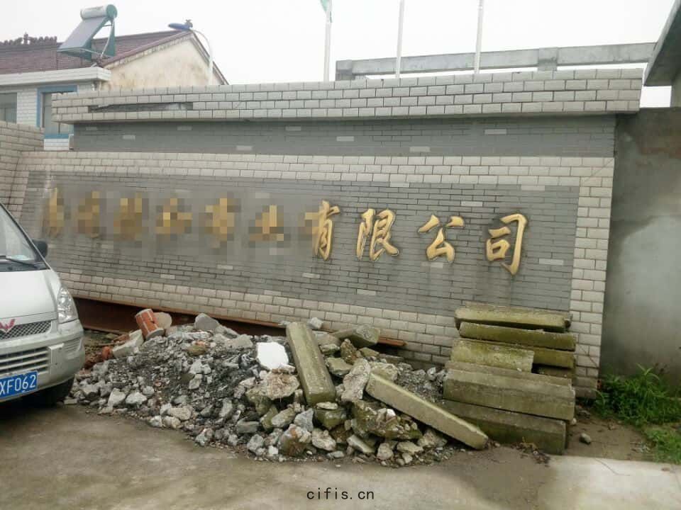 薩震(zhèn)空(kōng)壓機(jī)客戶案例(lì)