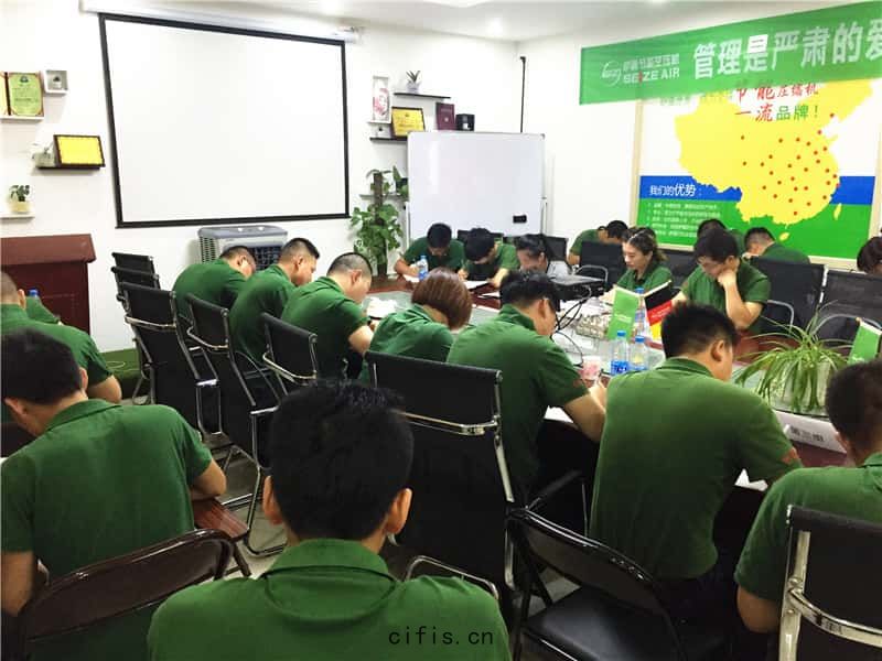 薩震(zhèn)節能(néng)空(kōng)壓(yā)機(jī)銷售精英們(mén)認(rèn)真(zhēn)做題