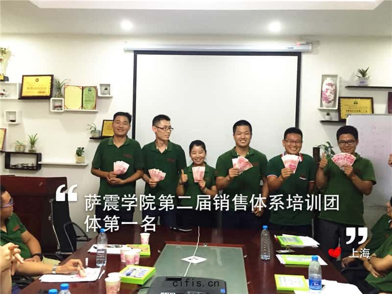 薩震(zhèn)節(jié)能空(kōng)壓機(jī)團(tuán)隊第一名