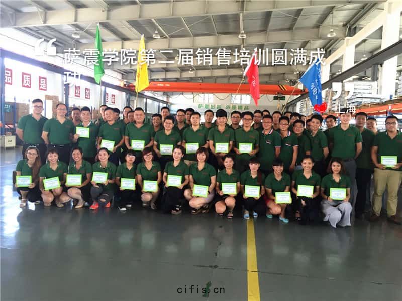 恭喜(xǐ)薩震節(jié)能空壓(yā)機全(quán)體銷(xiāo)售精英全(quán)部通關(guān)