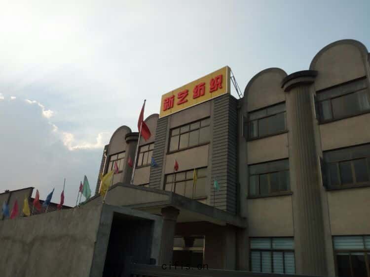 薩(sà)震節能空(kōng)壓機(jī)客戶案例