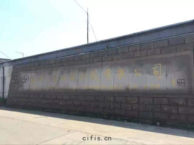 薩震空壓機紡織(zhī)行業客(kè)戶(hù)