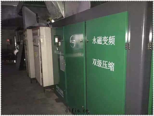 薩(sà)震(zhèn)節(jié)能空壓機
