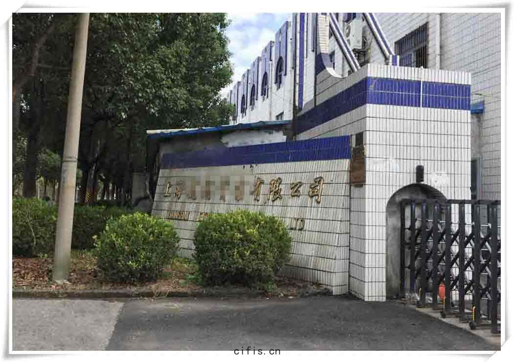 薩震(zhèn)永磁變頻空壓機客(kè)戶(hù)案(àn)例(lì)