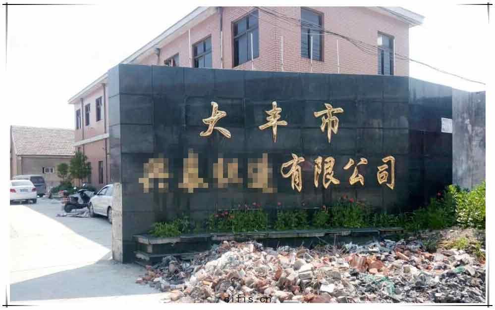 薩震節能(néng)空(kōng)壓機