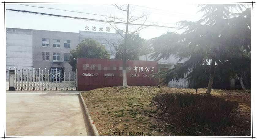 薩震節能空壓(yā)機