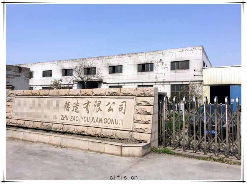 薩震節能(néng)空壓(yā)機(jī)客(kè)戶