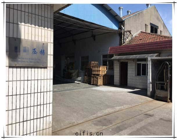薩(sà)震節能空壓機客戶案(àn)例