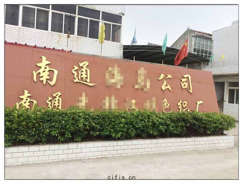 節能空壓機廠