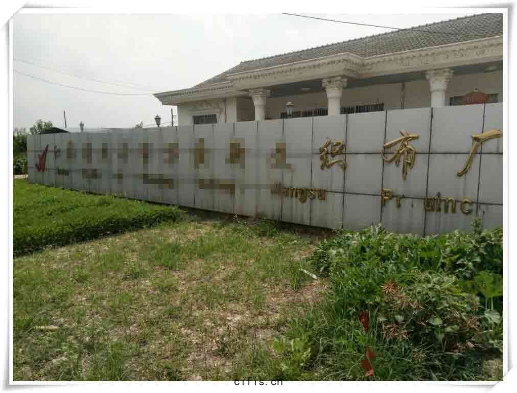 薩震空(kōng)壓(yā)機客戶案(àn)例