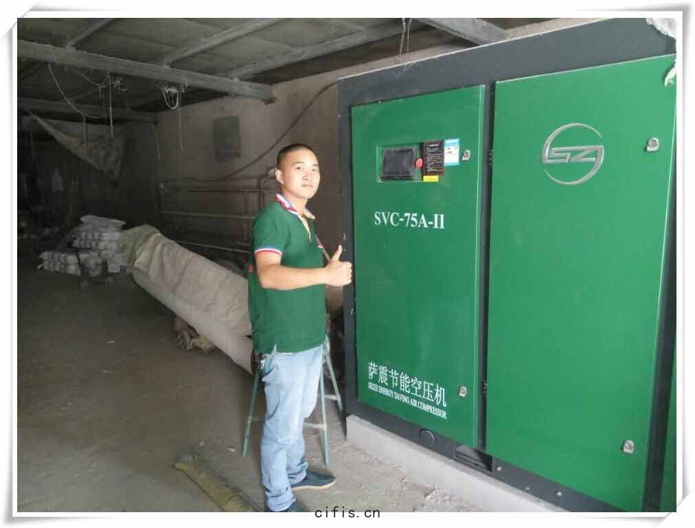 薩震75kw永磁變(biàn)頻雙級壓縮(suō)空壓(yā)機