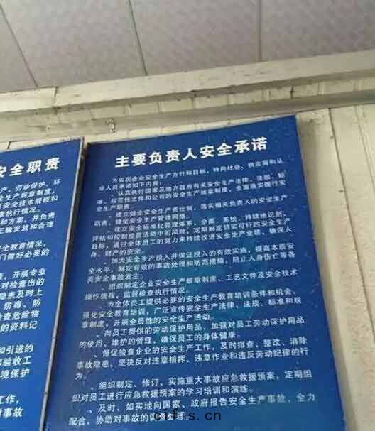 客戶(hù)案例(lì)