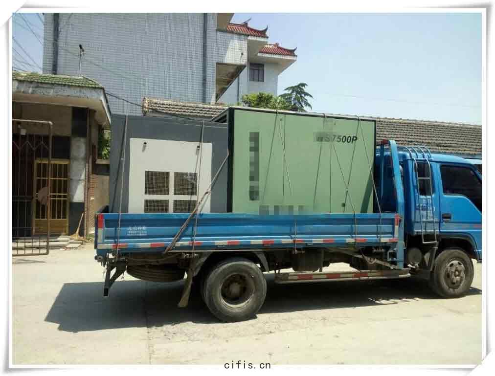 客戶舊機(jī)被拉(lā)走(zǒu)