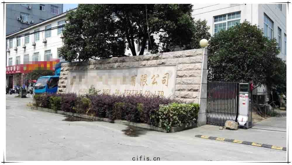 薩(sà)震節能空(kōng)壓機(jī)客(kè)戶案例(lì)