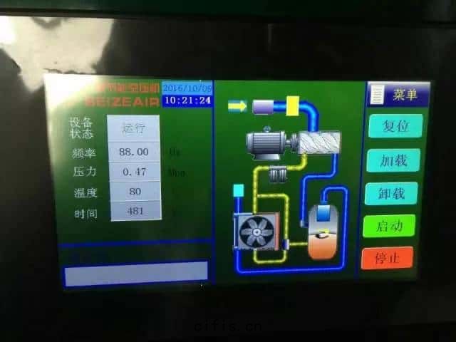 薩(sà)震(zhèn)節(jié)能空壓機控製麵板