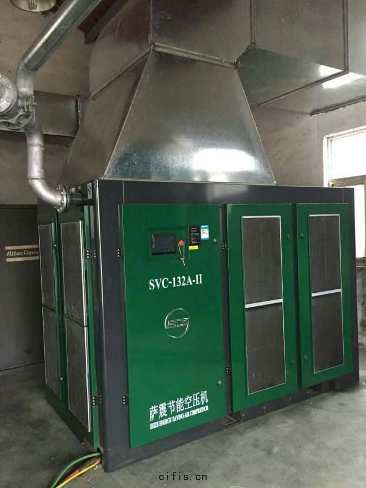 薩(sà)震132kw（SVC-132A-Ⅱ）永磁(cí)變(biàn)頻雙級(jí)壓縮(suō)空壓機