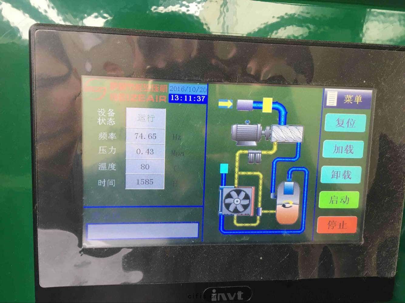 薩(sà)震節能螺杆空(kōng)壓機控製(zhì)麵板