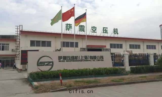 薩震(zhèn)節能空(kōng)壓機工(gōng)廠