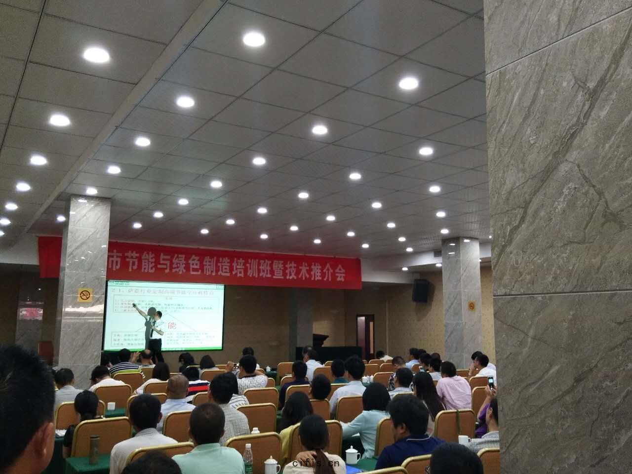 薩震(zhèn)空(kōng)壓機