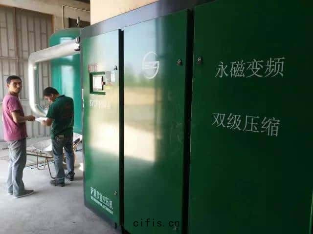 薩(sà)震節(jié)能空(kōng)壓(yā)機