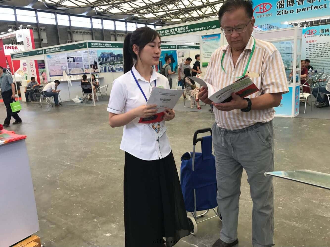 薩震美(měi)女銷售(shòu)