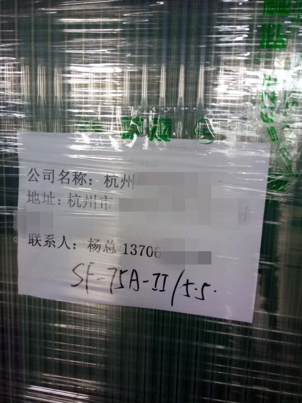 薩(sà)震75kw高效雙級壓縮(suō)螺(luó)杆空(kōng)壓(yā)機(jī)