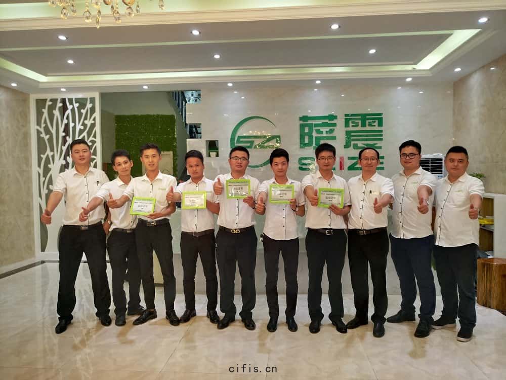 薩震(zhèn)空壓(yā)機蘇州辦(bàn)